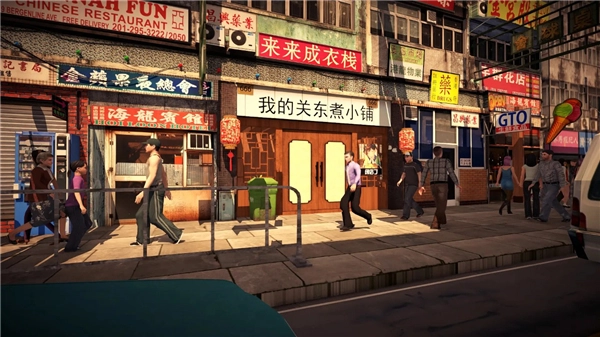 我的关东煮小铺正版4