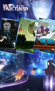 时空旅梦人截图2