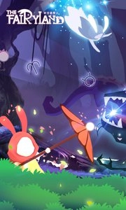 时空旅梦人截图4