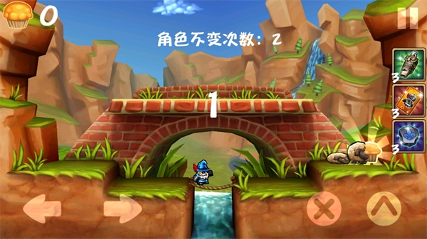 松饼骑士安卓版(1)