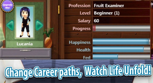 虚拟家庭2手机版1