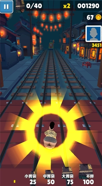 良子跑酷安装正版图1