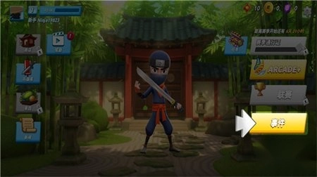 水果忍者2高清最新版