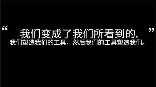 拍照也疯狂安装