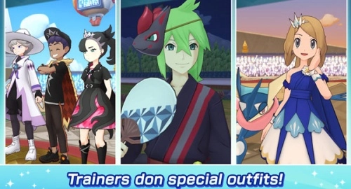 宝可梦大师ex最新版