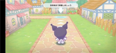 三丽鸥奇迹之赛2025图1