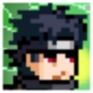 像素火影次世代永恒佐助