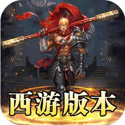 龙魂魔法安卓版