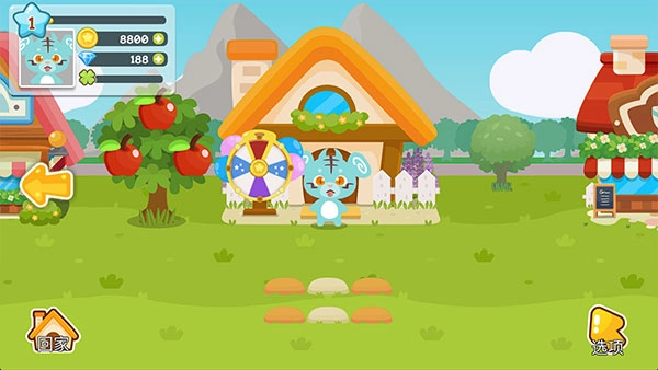 开心萌宠正版图2