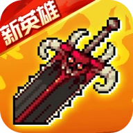 战魂铭人2025最新版