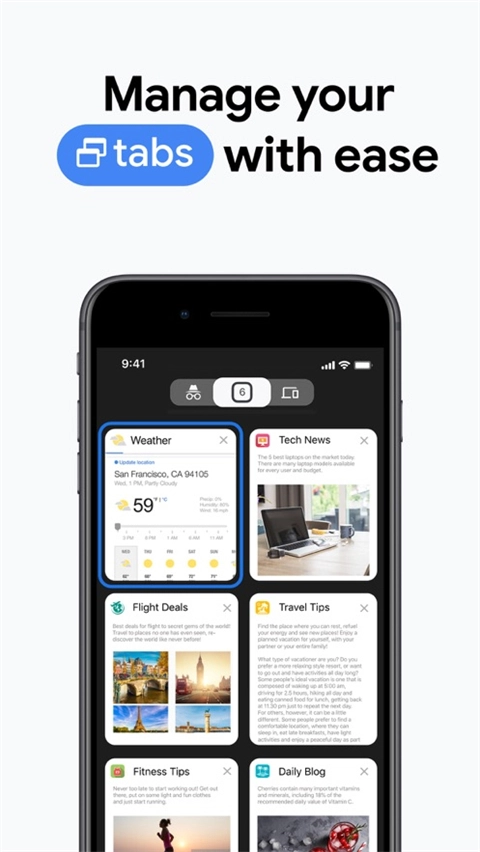 谷歌浏览器免费-图2