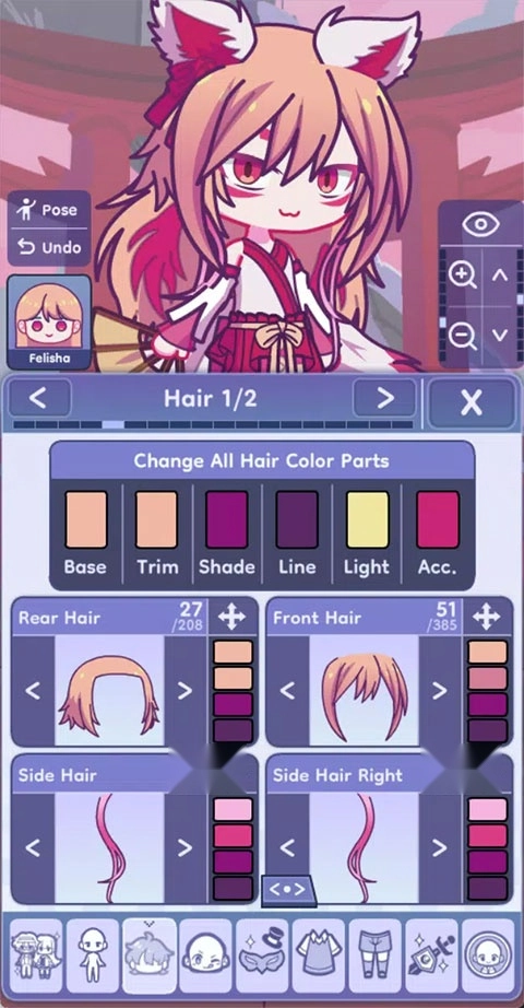 扭蛋人生2安装(3)