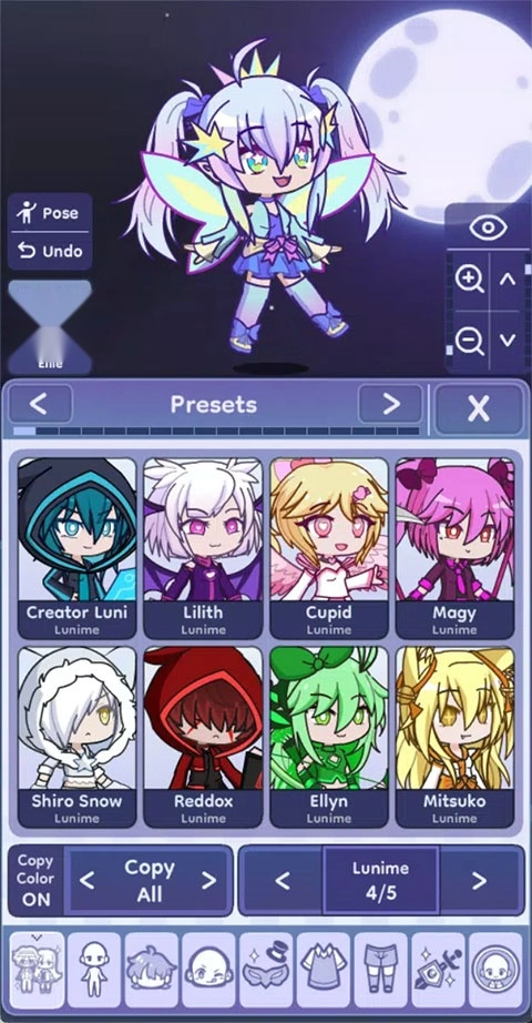 扭蛋人生2安装(4)