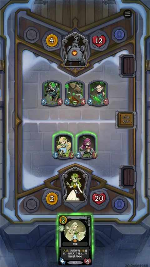 月圆之夜ccg安卓版5