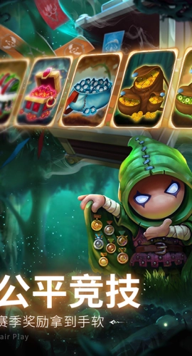 蘑菇战争2手机版