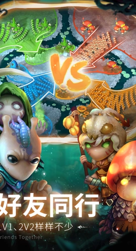 蘑菇战争2手机版