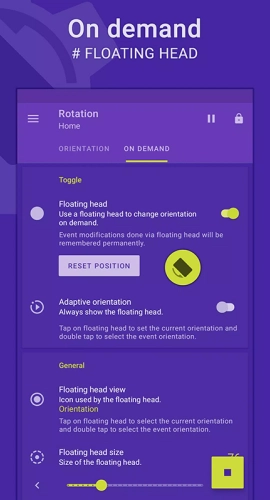 rotation强制横屏软件4