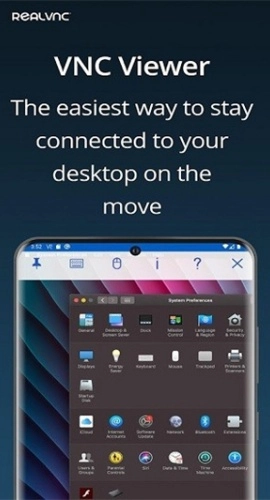 vncviewer安卓版