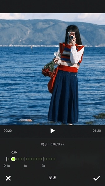 快图浏览2025版-图1