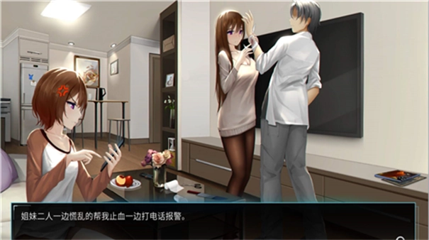 我的镜头人生汉化版