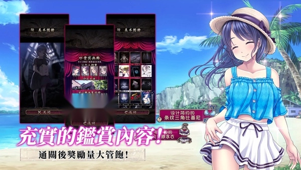 菲格涅莉亚手机版图3