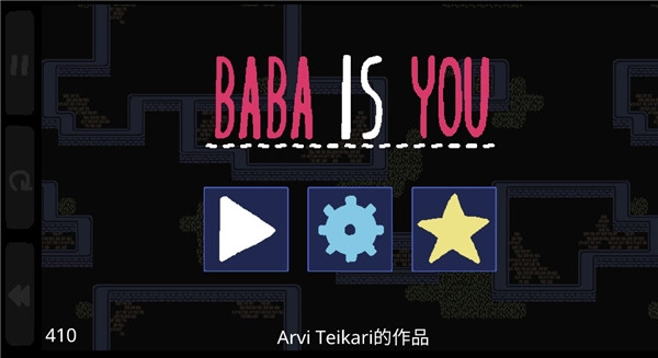 巴巴是你安卓版(1)