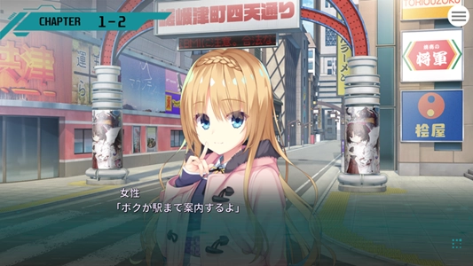 帕奎特汉化版图2