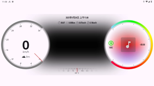 gpsspeed免费版(1)