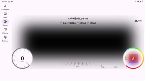 gpsspeed免费版(2)