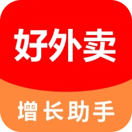 好外卖软件