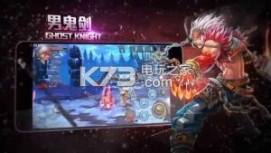 地下城与勇士M安卓版v109.4.1.0图1