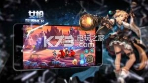 地下城与勇士M安卓版v109.4.1.0图2