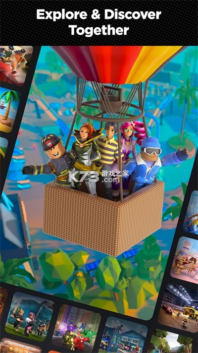 roblox官方版免费(罗布乐思)v2.677.1764