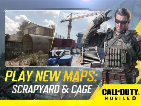 使命召唤手游皇家战役v1.9.51图1