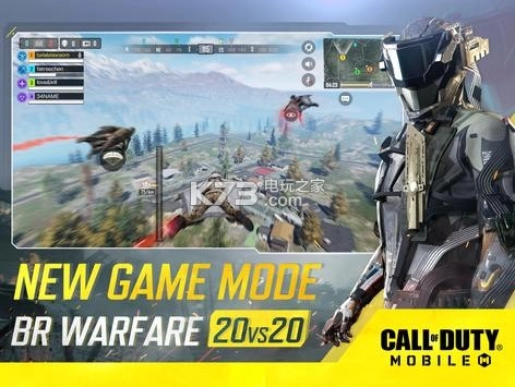 使命召唤手游皇家战役v1.9.51图2