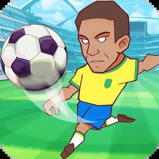 全明星足球手游官方版v1.1.1