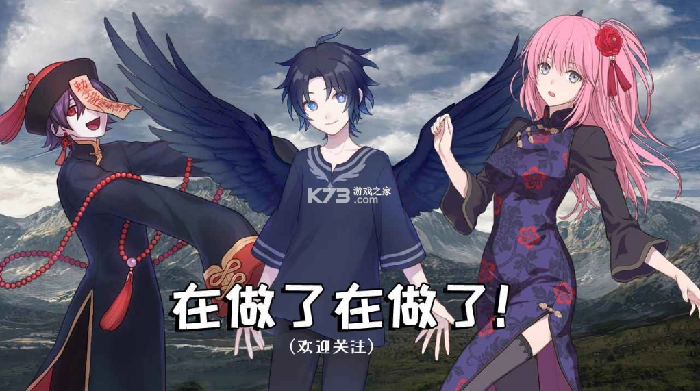 选王之剑游戏v1.13