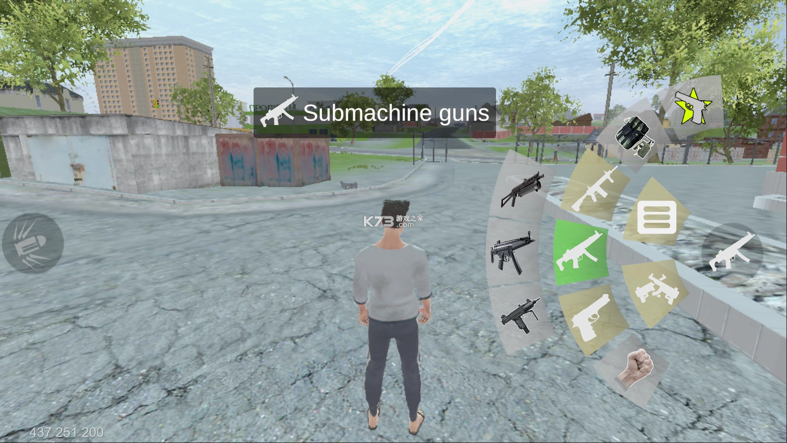 火力全开2內置作弊菜单版v16.08图3