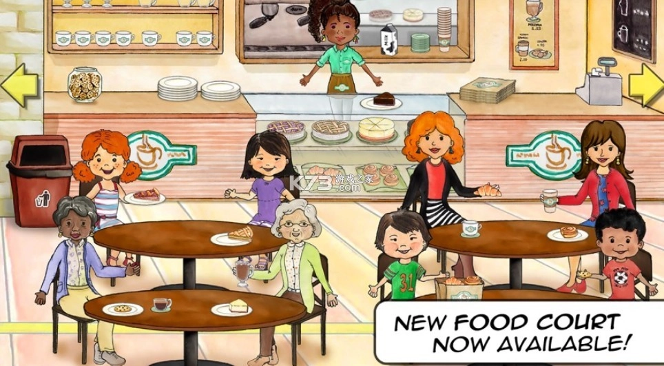 娃娃屋汉堡店游戏v2.9.5.48(4)