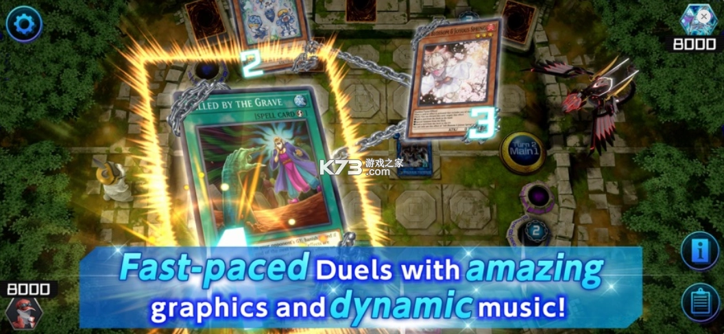 游戏王决斗大师官方版v2.3.0(4)
