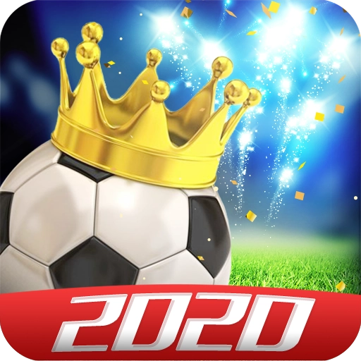 绿茵传奇九游版v2.7.5 v10