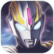 奥特曼王者传奇公测版v1.30