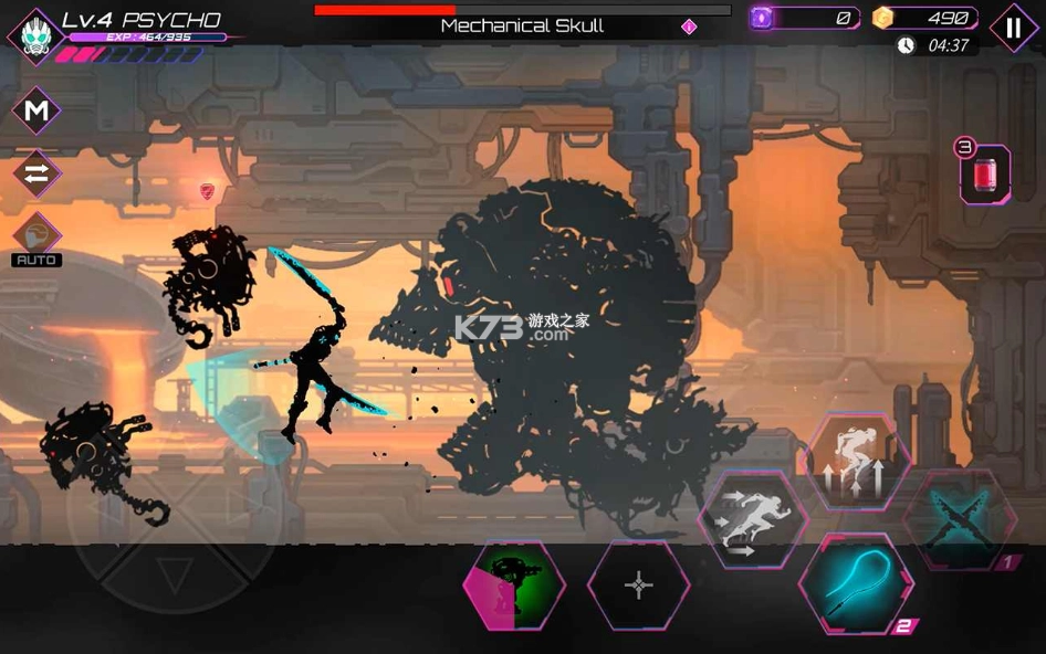 机战地城最新版本v0.45图3