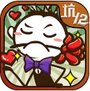 史小坑的爆笑生活12游戏v1.1.00 v1.1.00