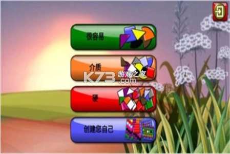 我的迷你积木世界游戏v1.46.11图2