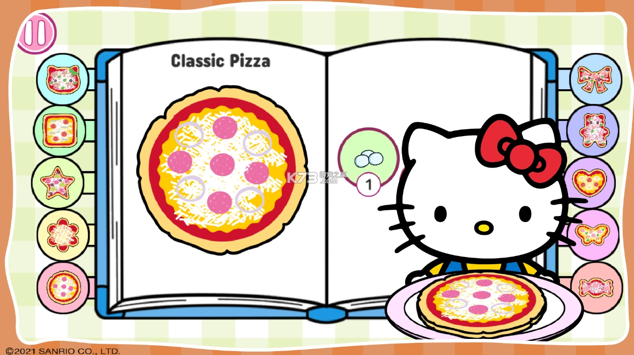 凯蒂猫孩子超级市场游戏v1.3.8(2)