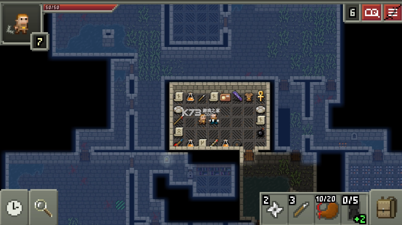 破碎的像素地牢最新版v2.4.2图2