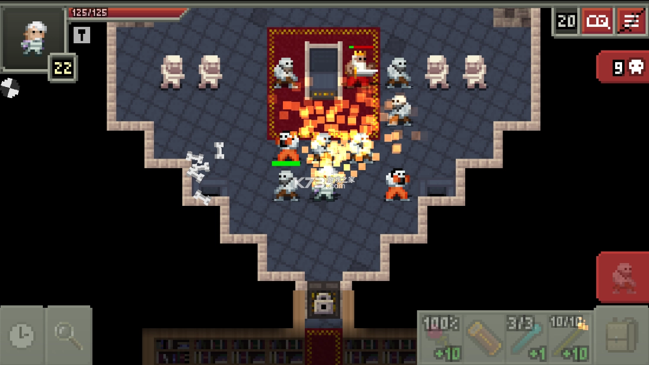 破碎的像素地牢最新版v2.4.2图4