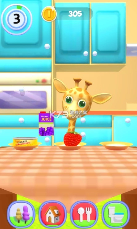 会说话的长颈鹿游戏图4