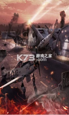 密室逃脱24末日危机安卓版v700.00.07图4